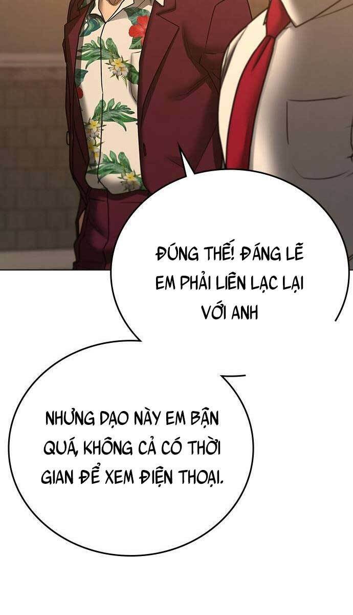 Chapter 53