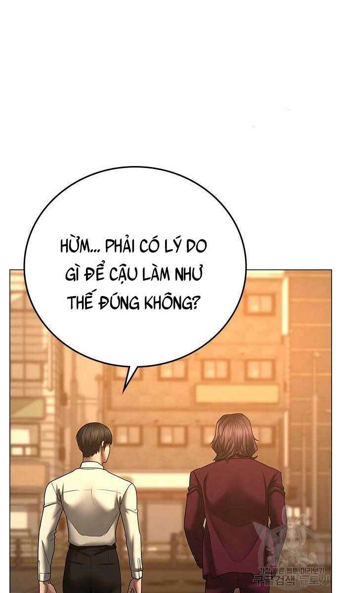 Chapter 53