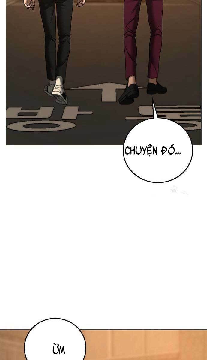 Chapter 53