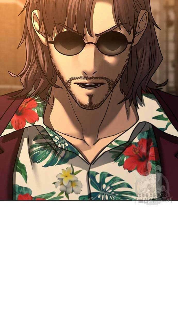 Chapter 53