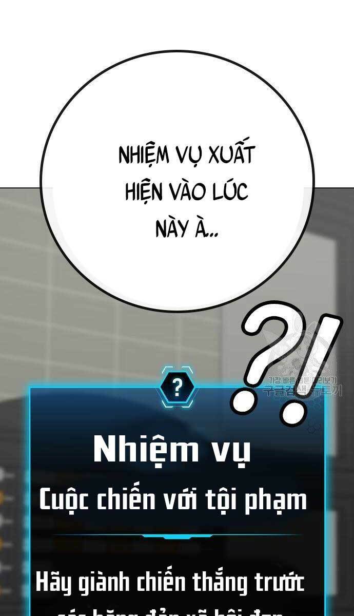 Chapter 53