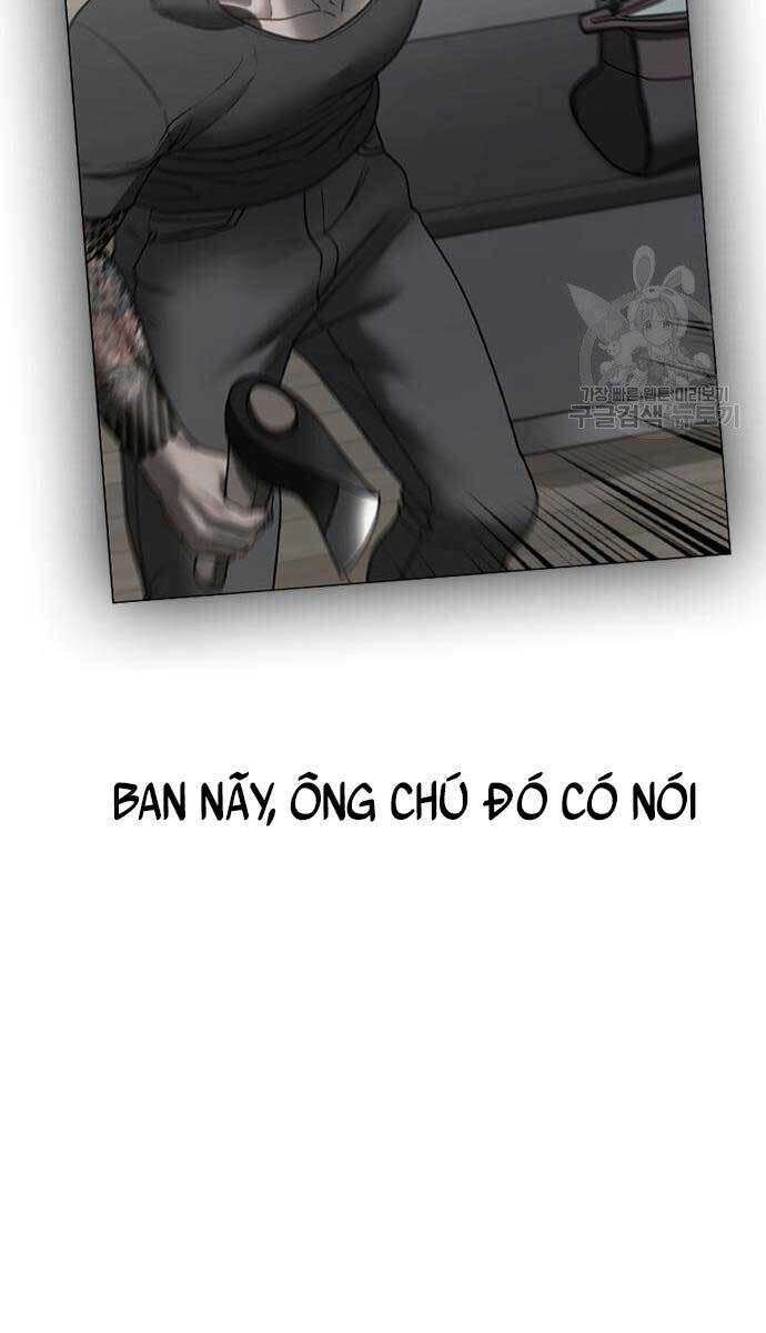 Chapter 53