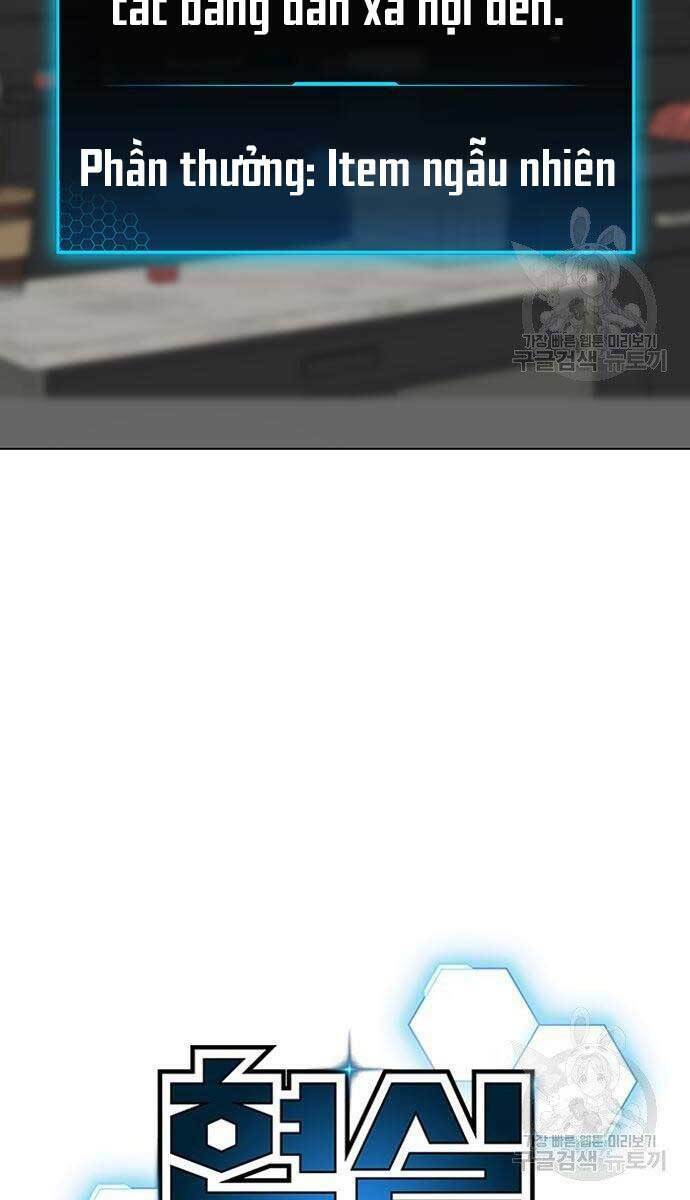 Chapter 53