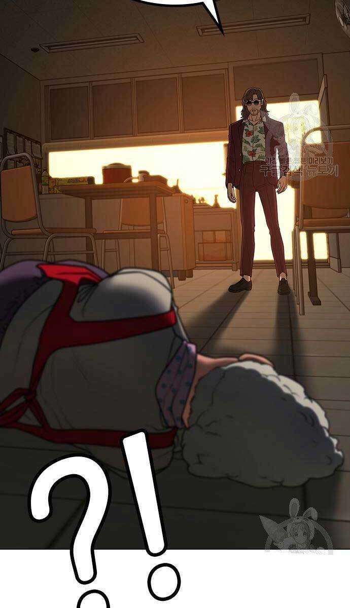 Chapter 53