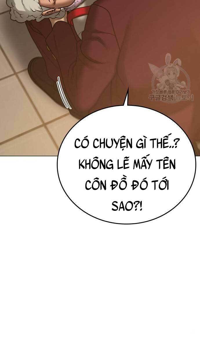 Chapter 53
