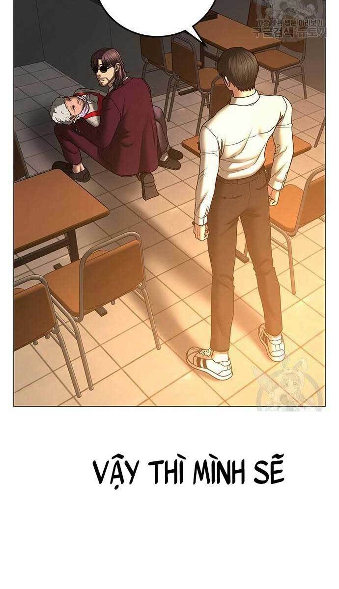Chapter 53