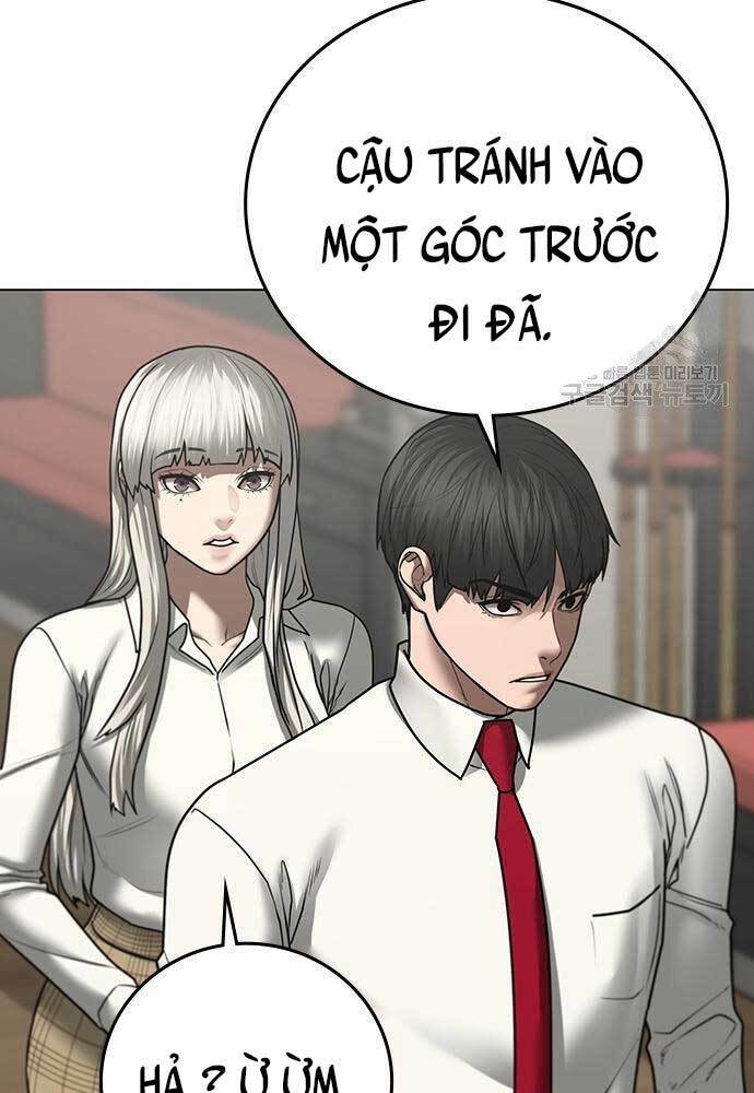 Chapter 53