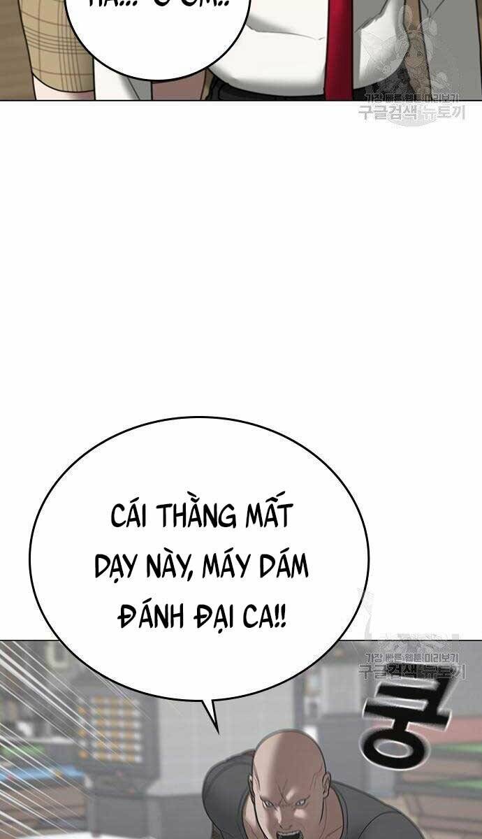 Chapter 53