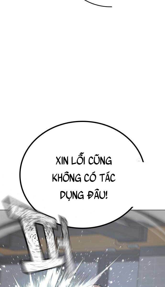 Chapter 53