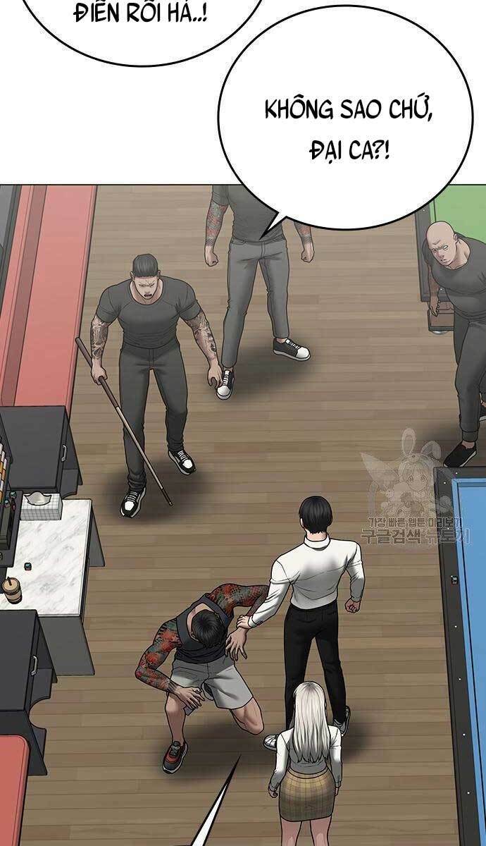 Chapter 53