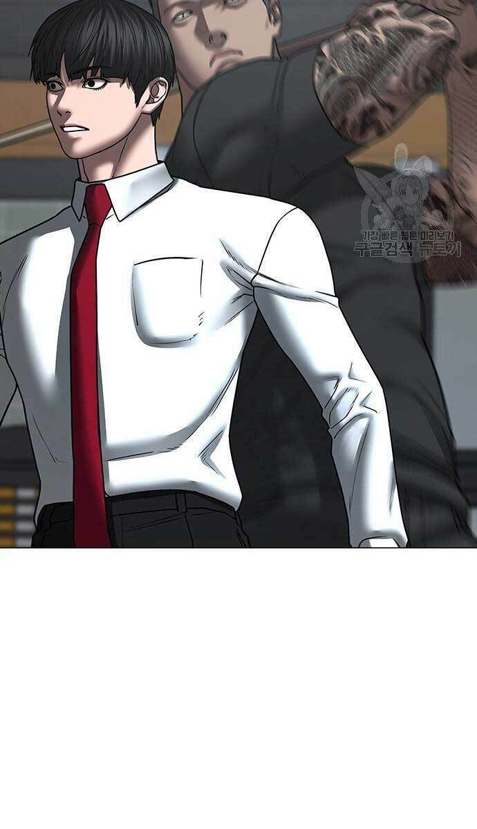 Chapter 53