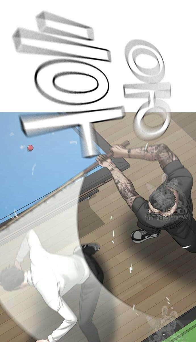 Chapter 53