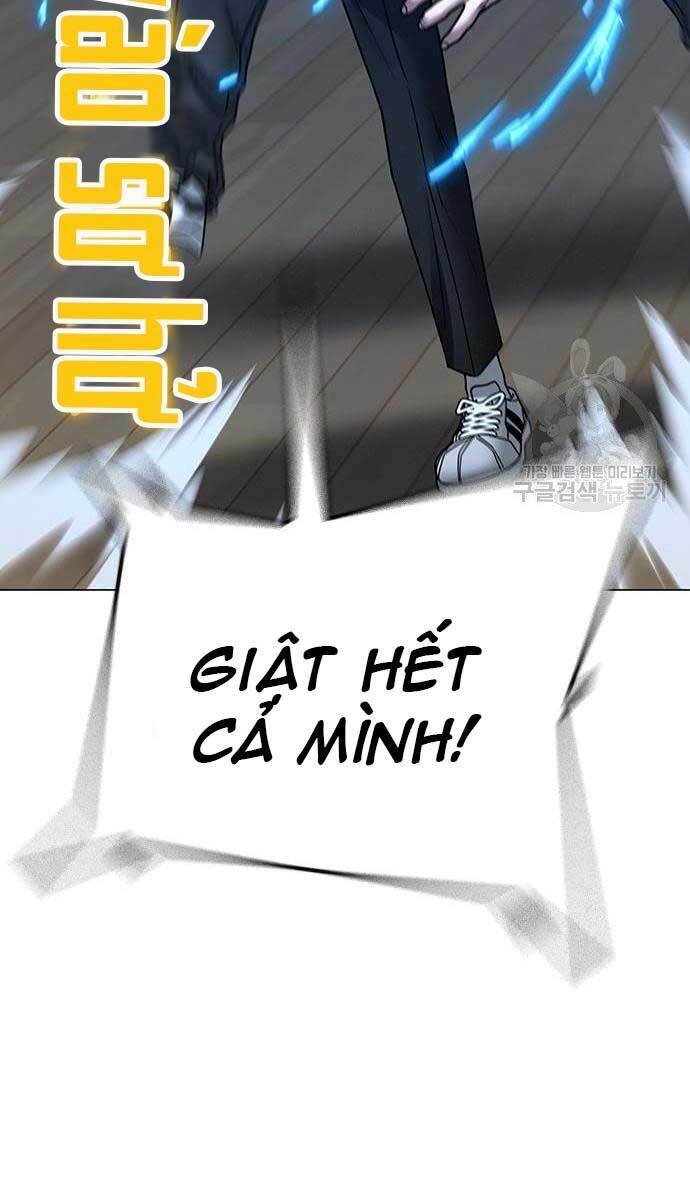 Chapter 53
