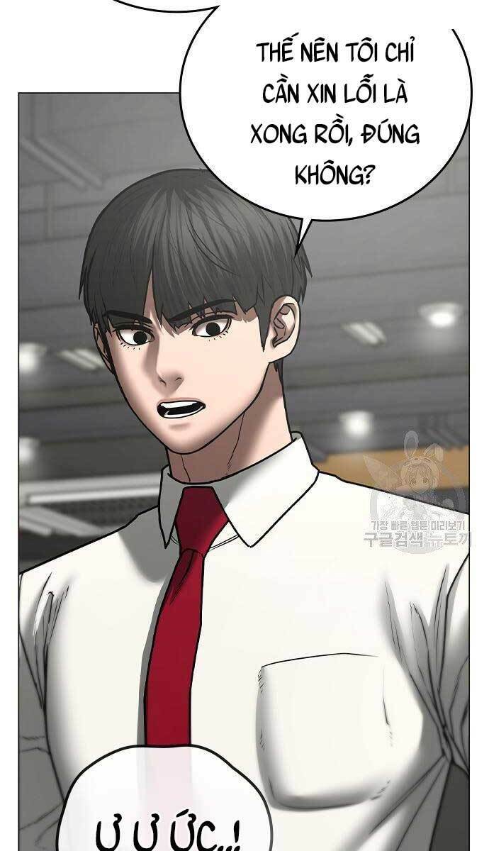 Chapter 53