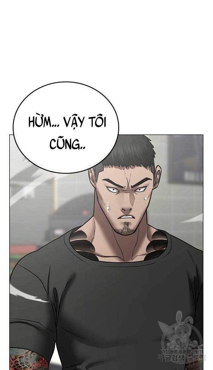 Chapter 53