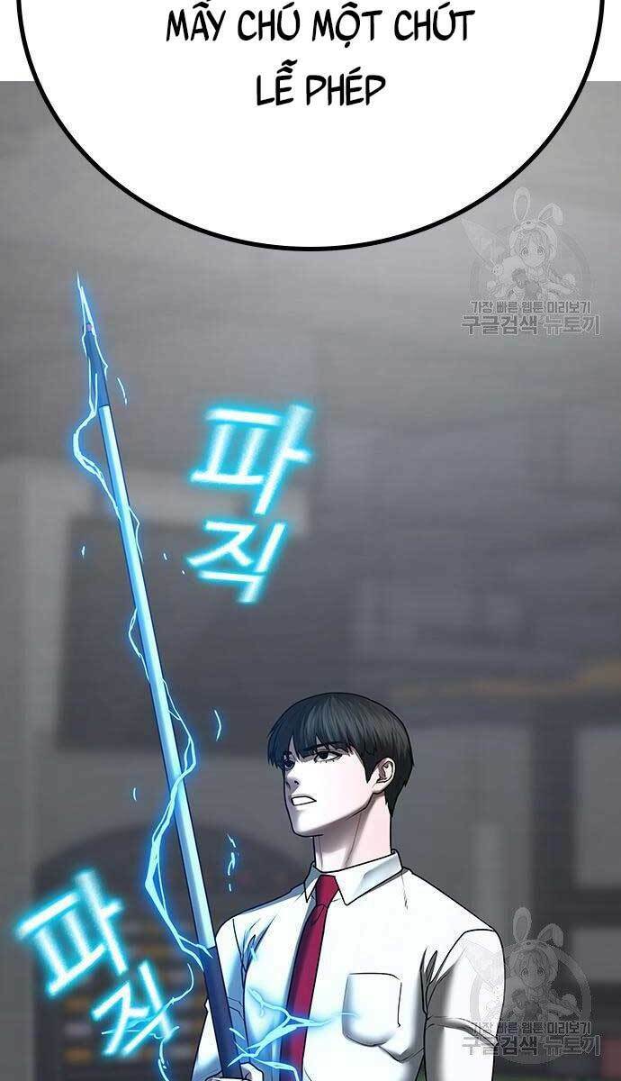 Chapter 53