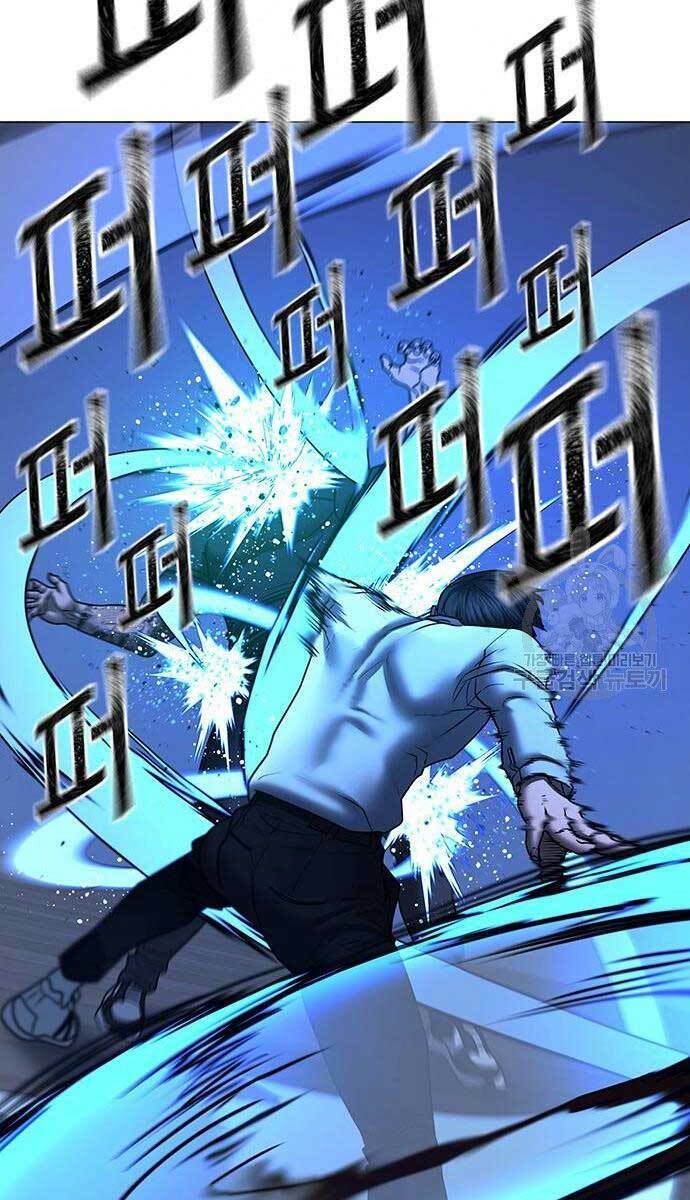 Chapter 53