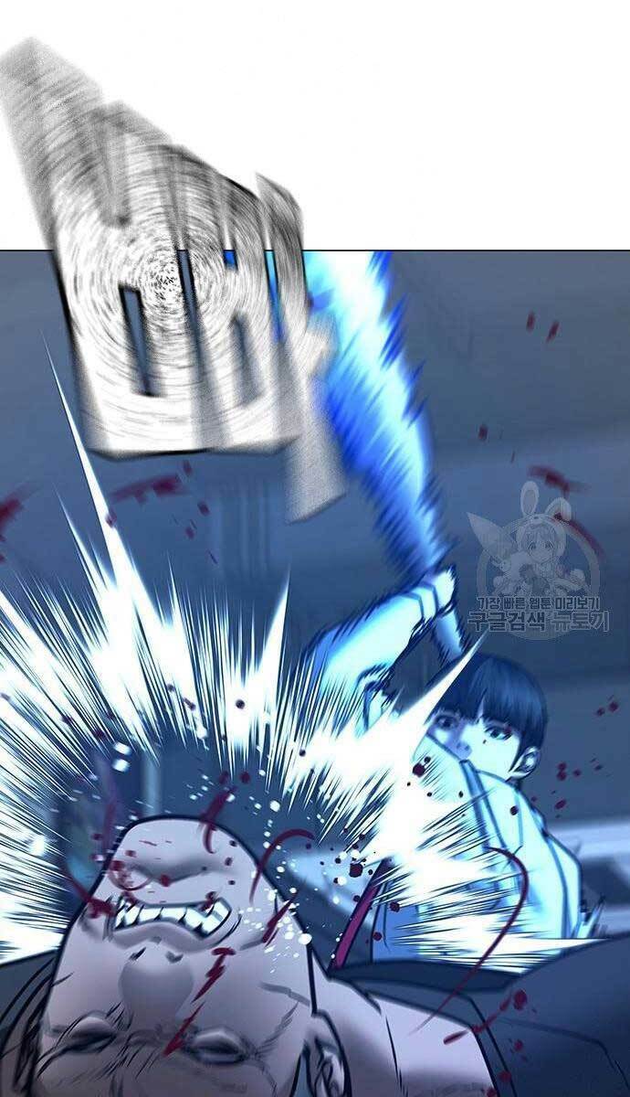 Chapter 53