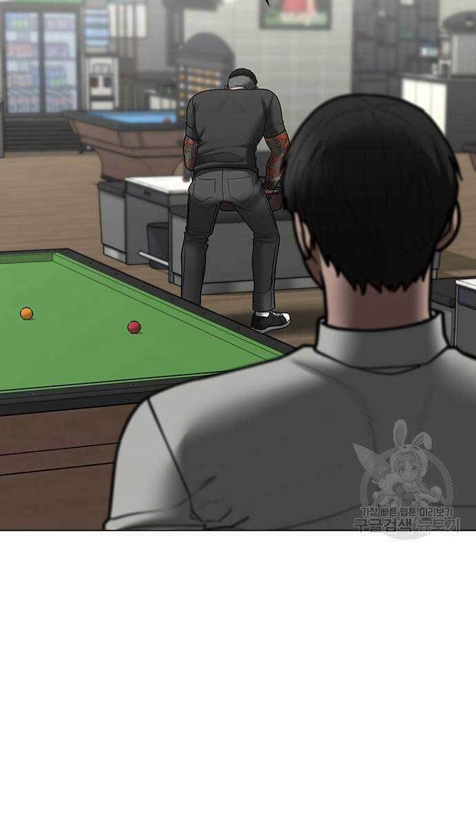 Chapter 53