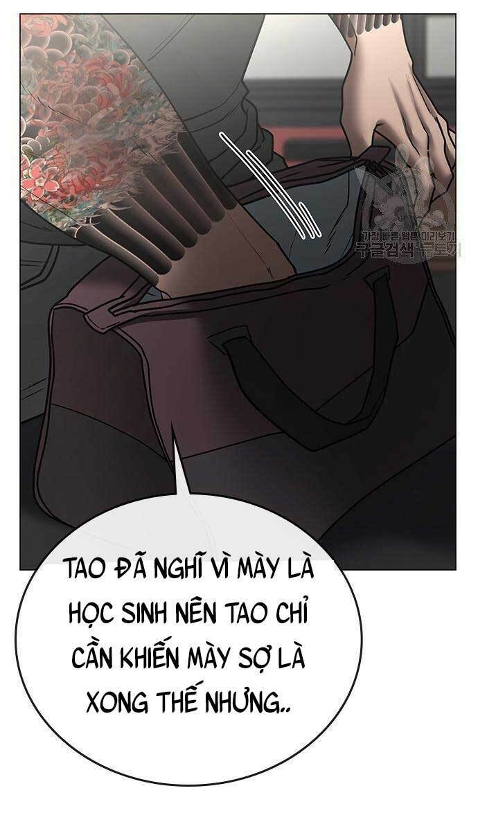 Chapter 53