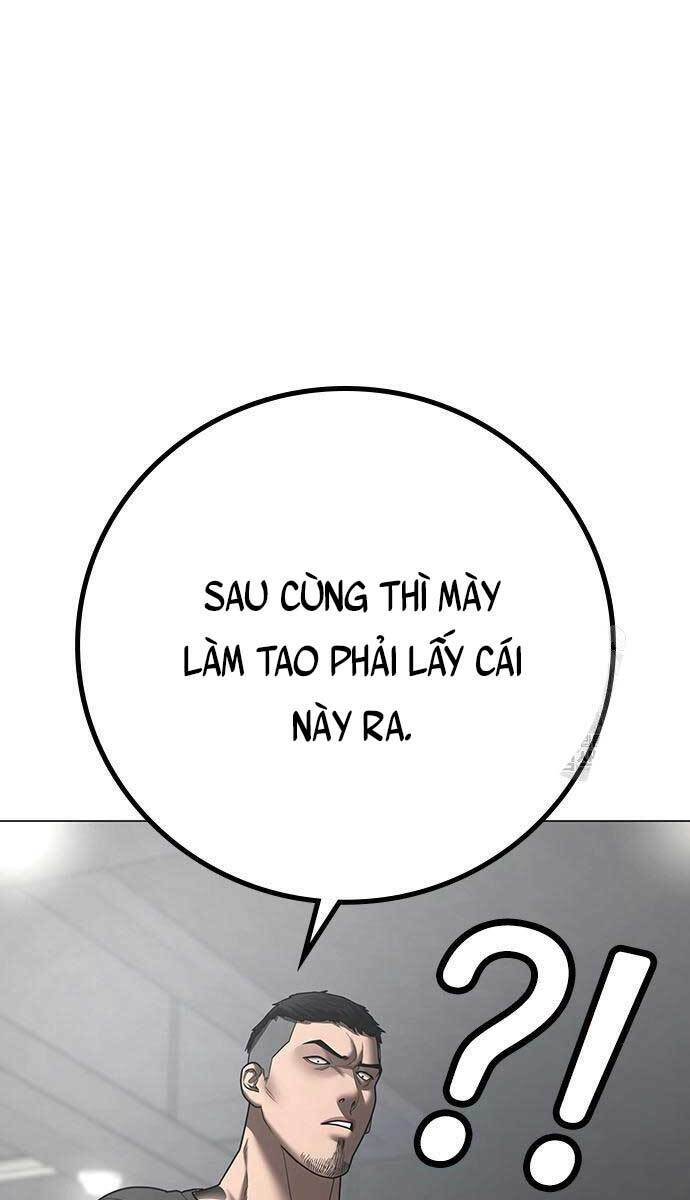 Chapter 53