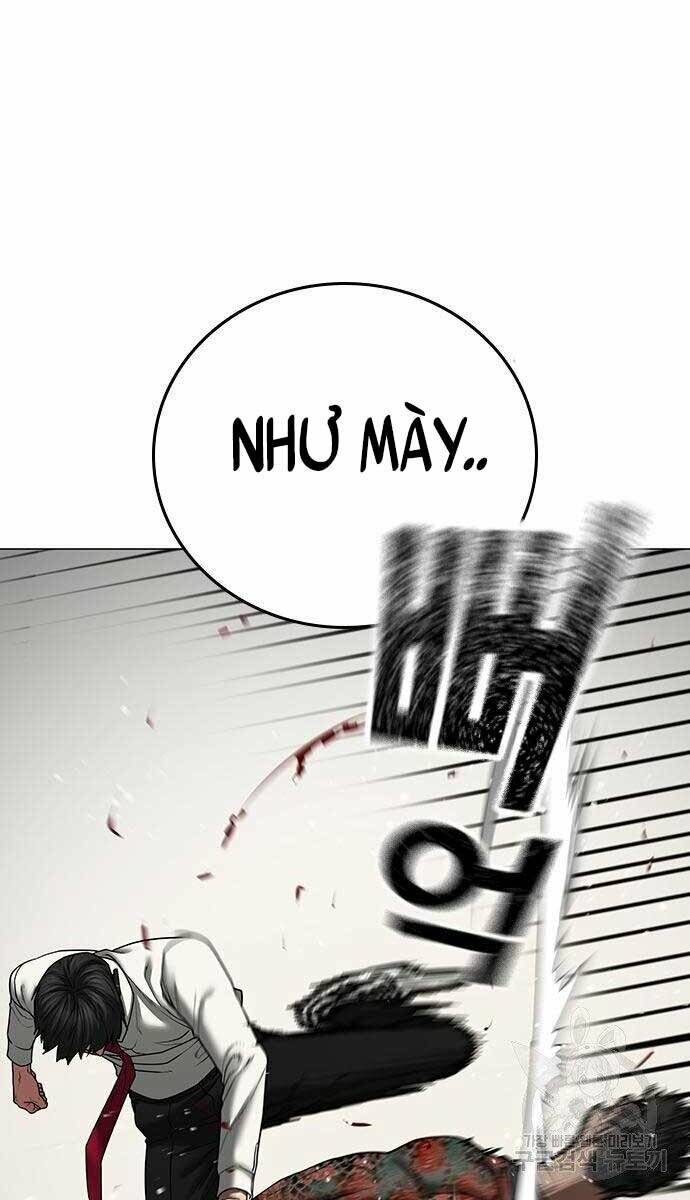 Chapter 53