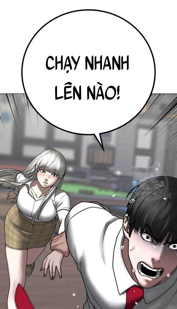 Chapter 53