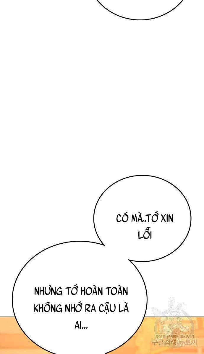 Chapter 53