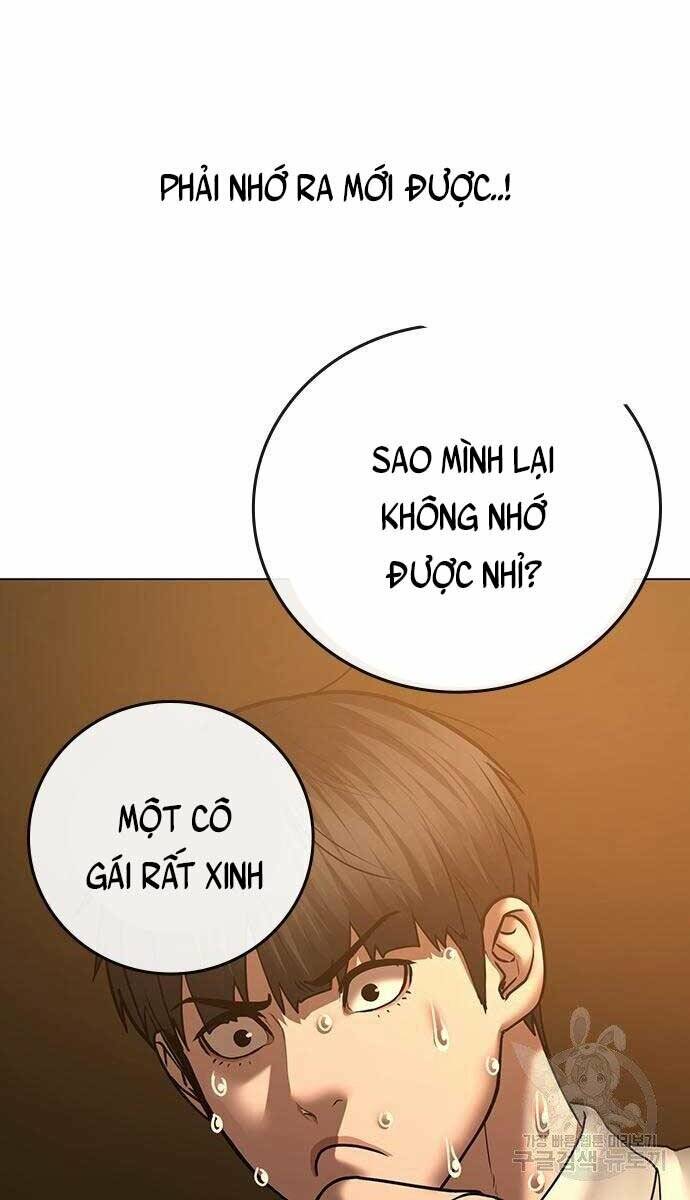 Chapter 53