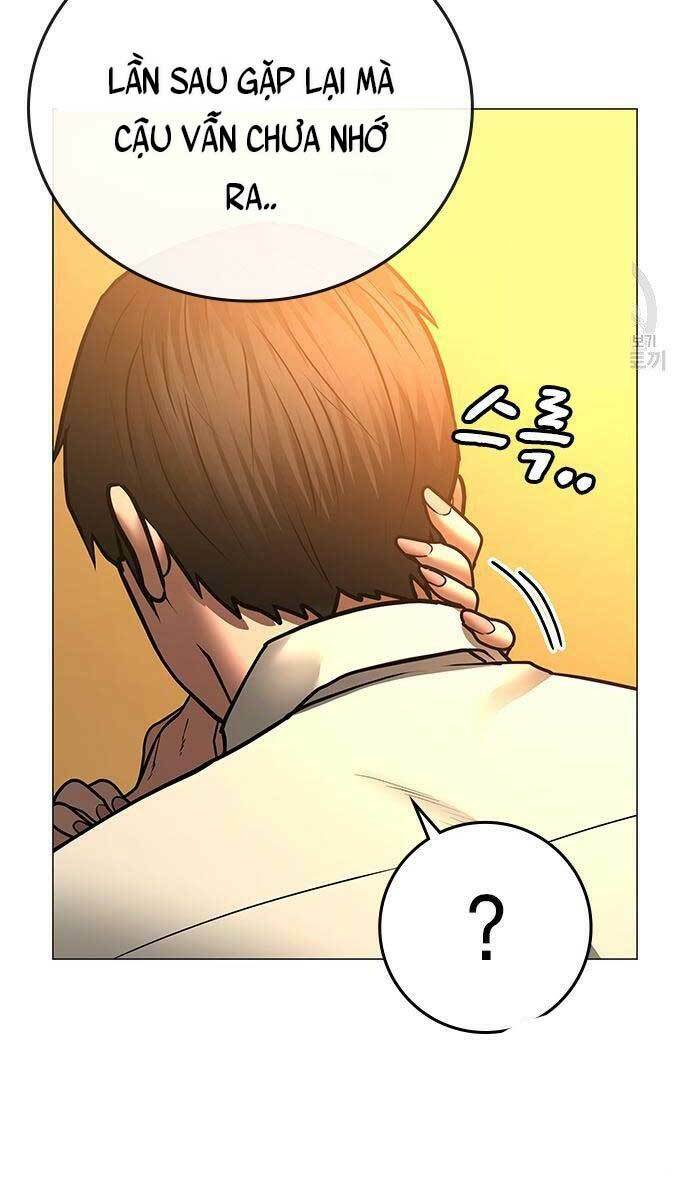 Chapter 53