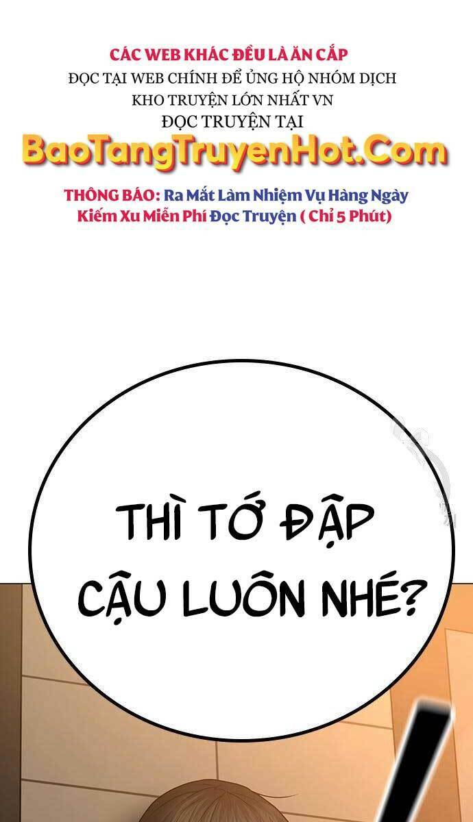 Chapter 53