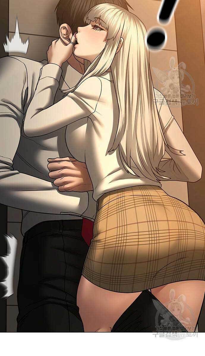 Chapter 53