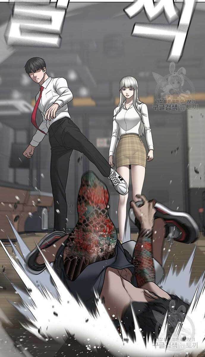 Chapter 53