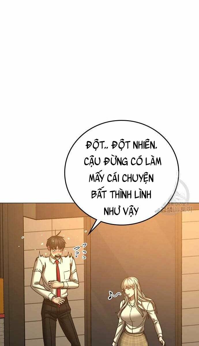 Chapter 53