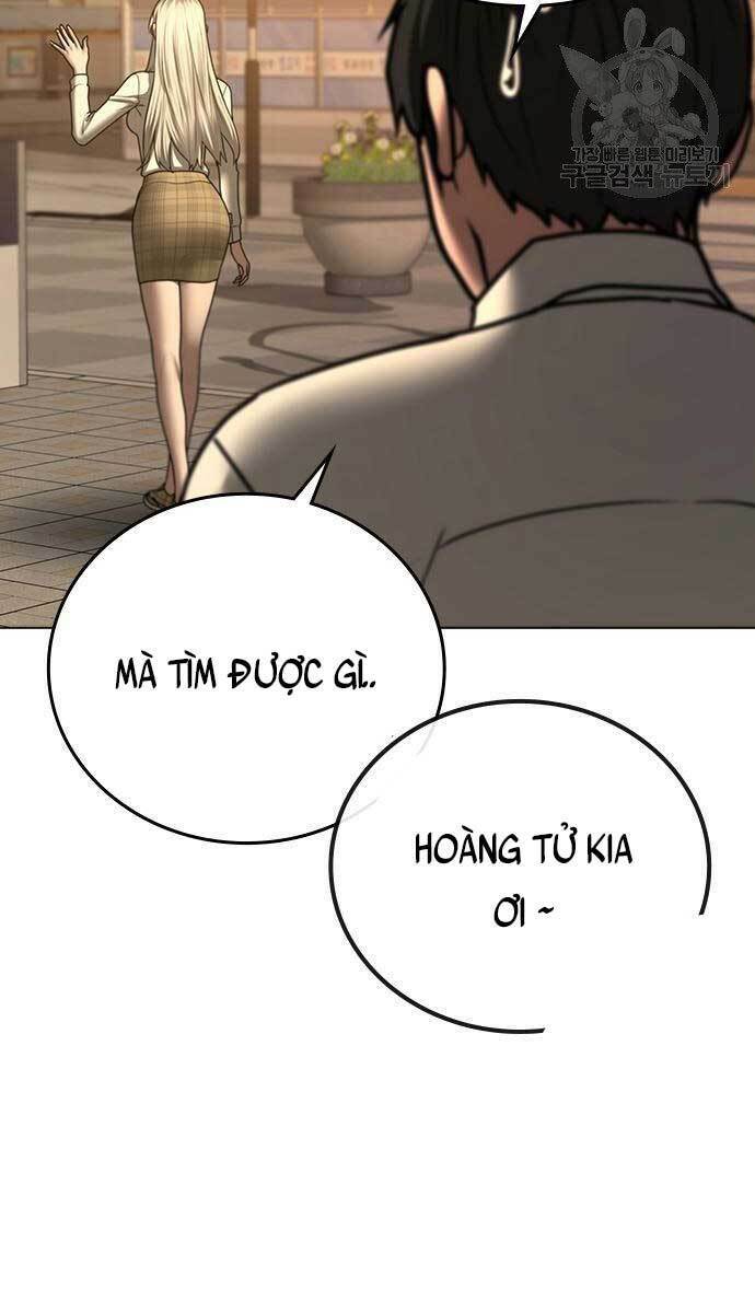 Chapter 53