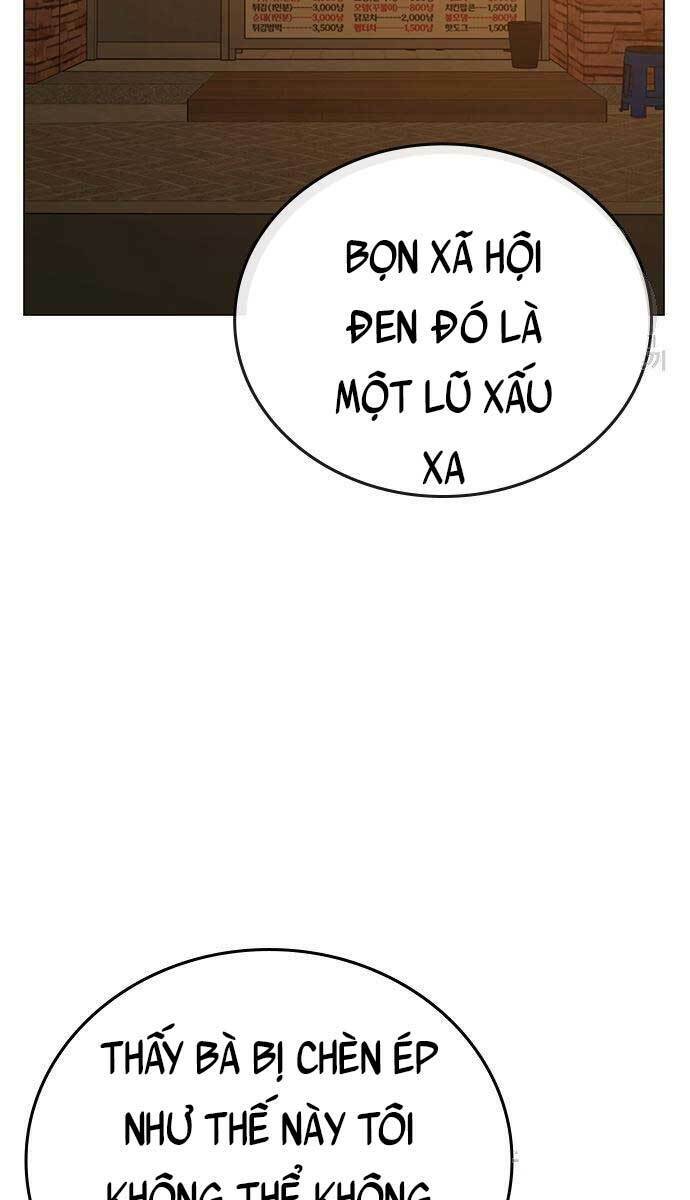 Chapter 54