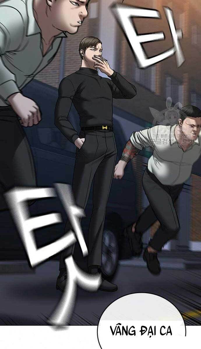 Chapter 54
