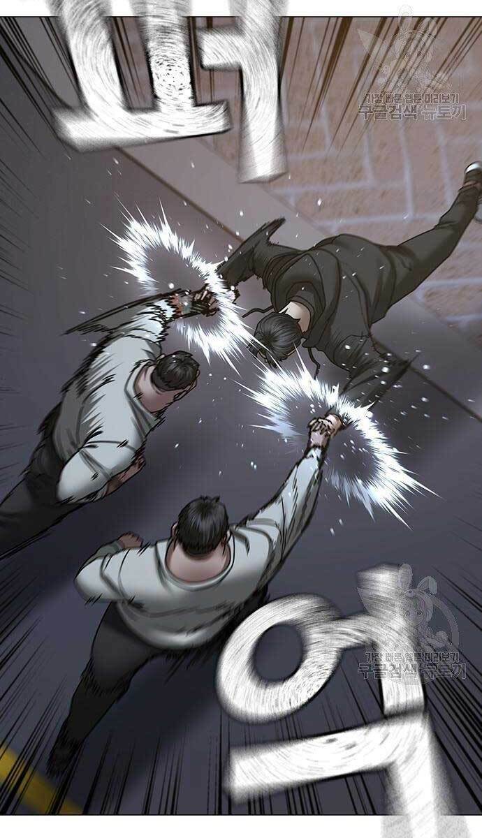 Chapter 54