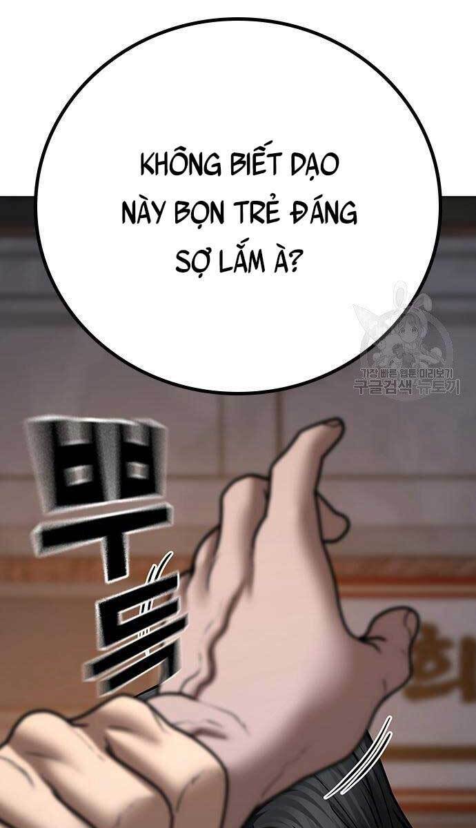 Chapter 54