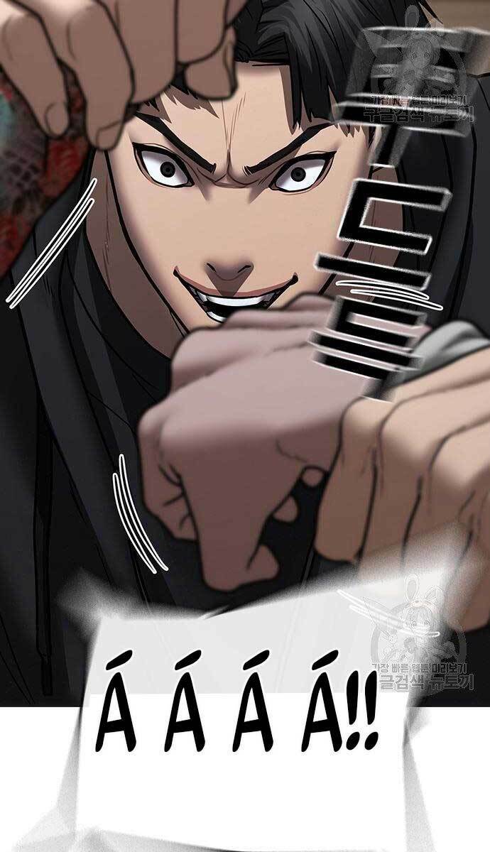 Chapter 54
