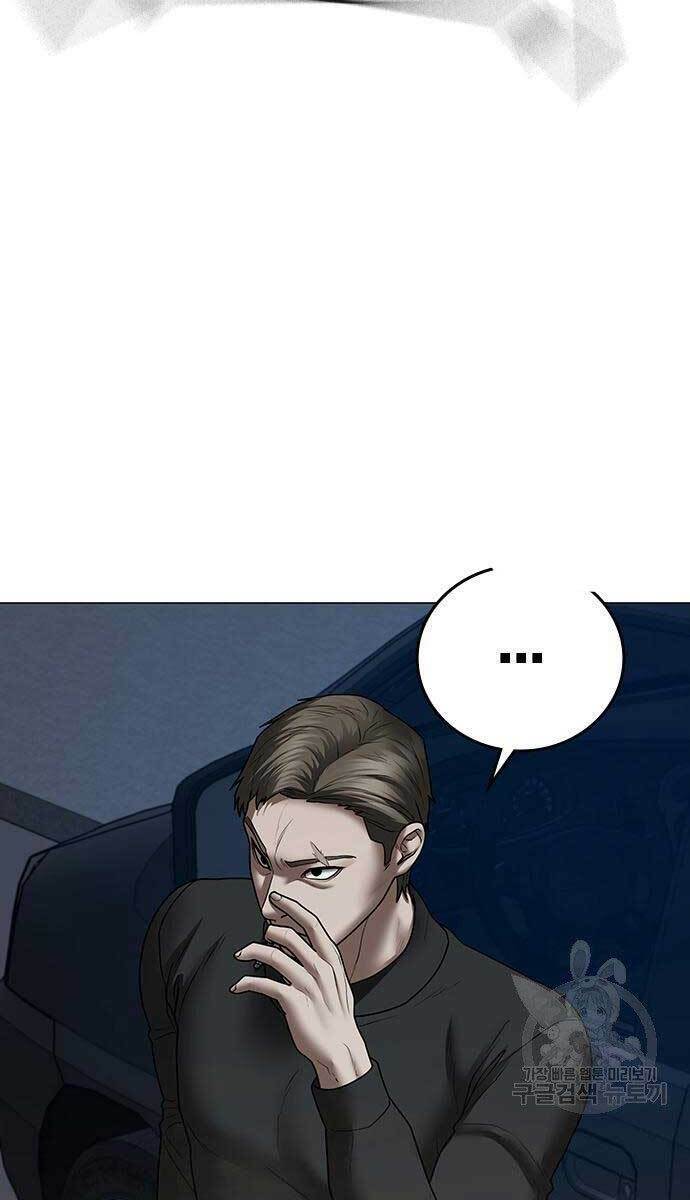 Chapter 54