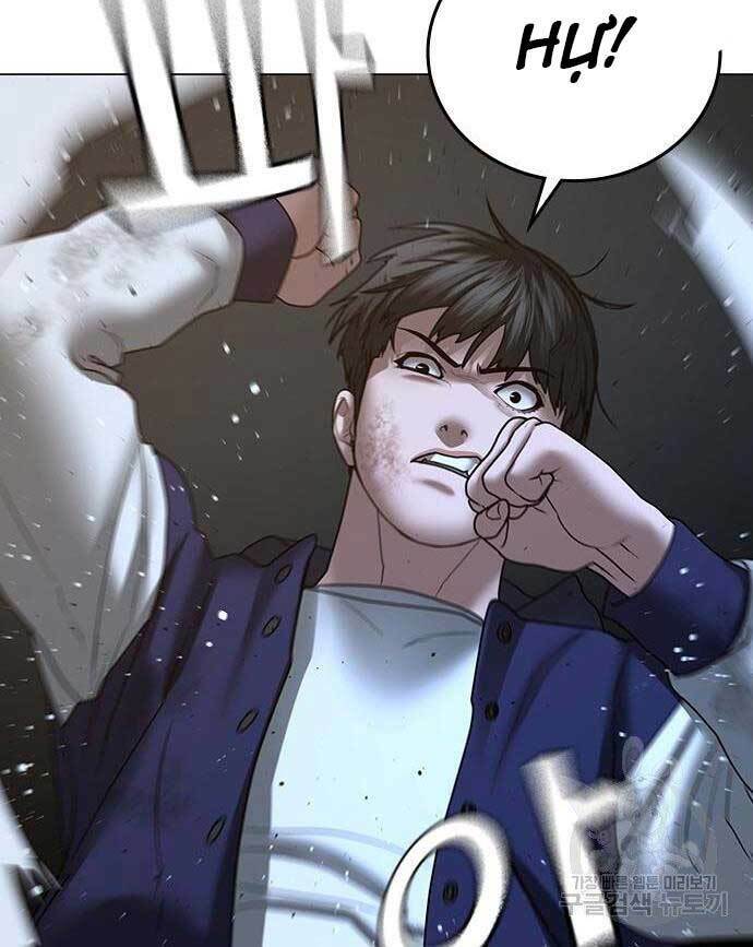 Chapter 54