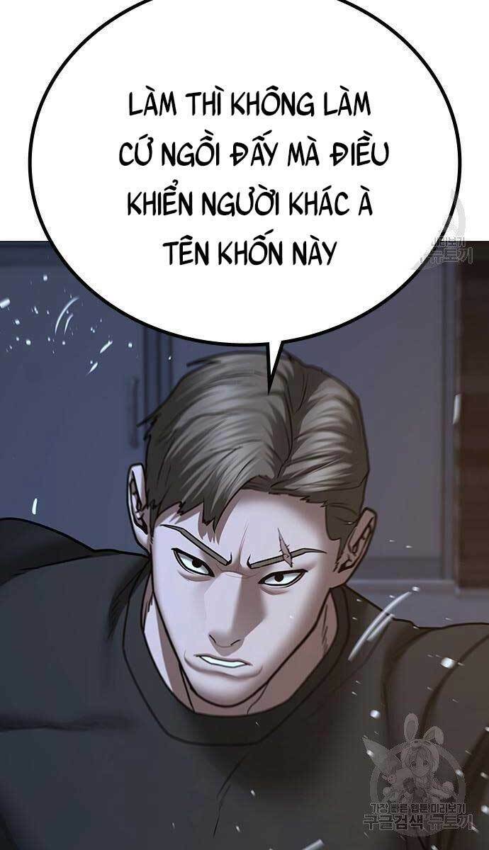 Chapter 54