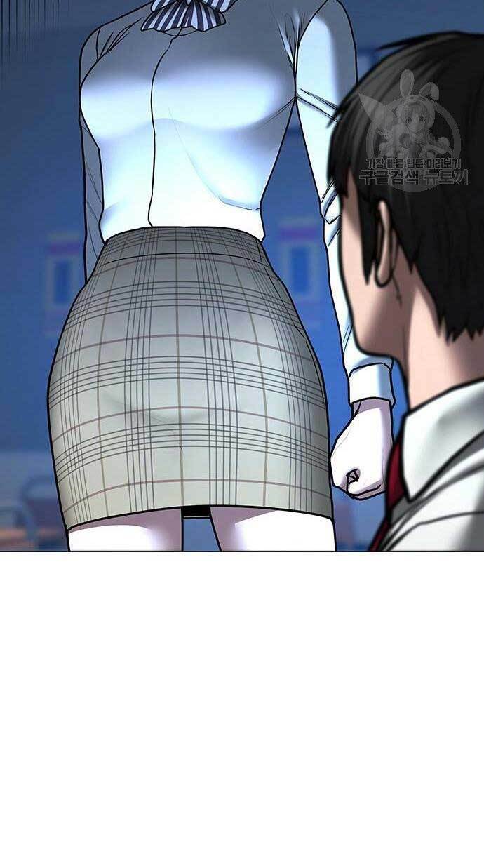 Chapter 54