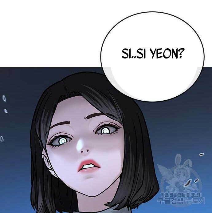 Chapter 54