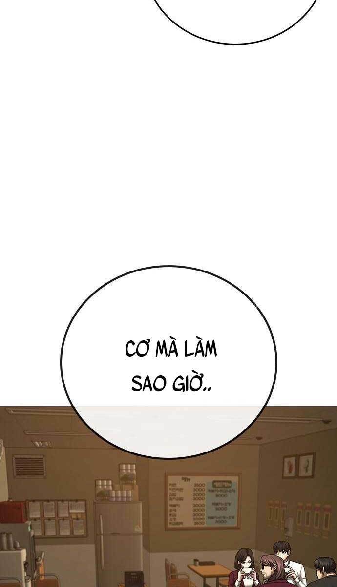 Chapter 54