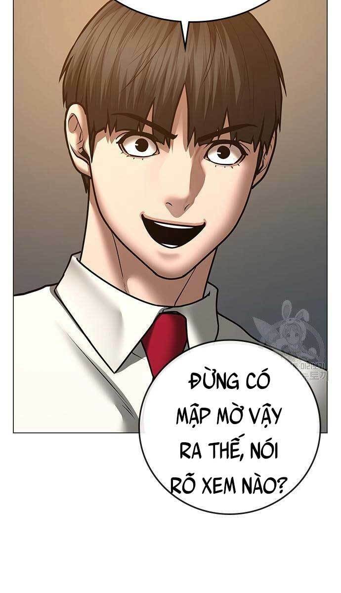Chapter 54