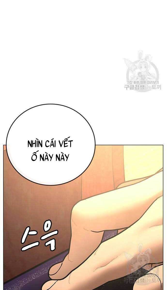 Chapter 55