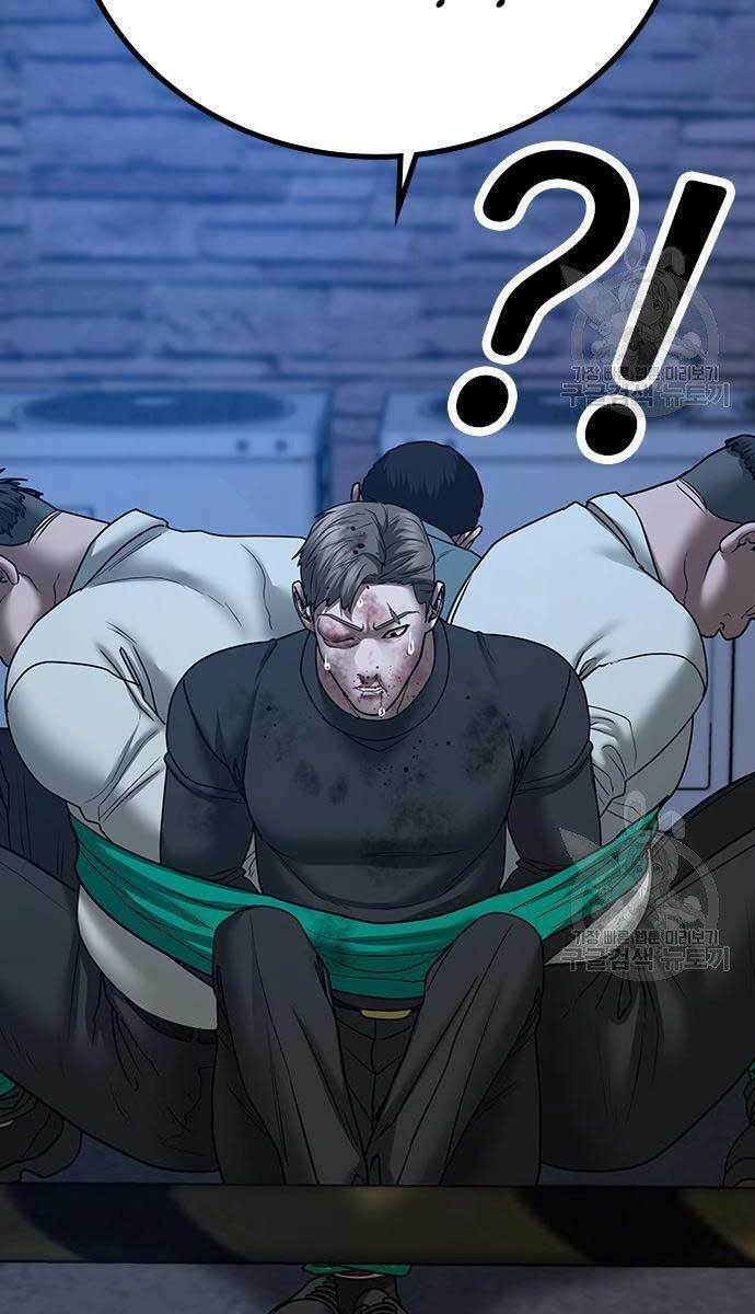 Chapter 55