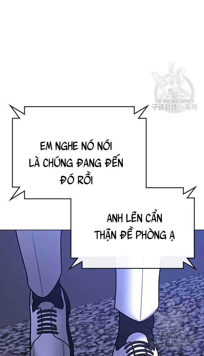 Chapter 55